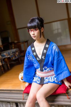 爱