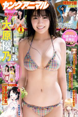 步步惊心免费观看完整版