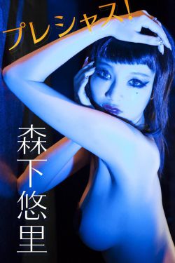 麻衣传奇国语