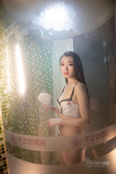 极速保镖在线观看免费完整版