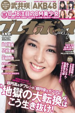 蜜桃成熟时1997国语百度影音